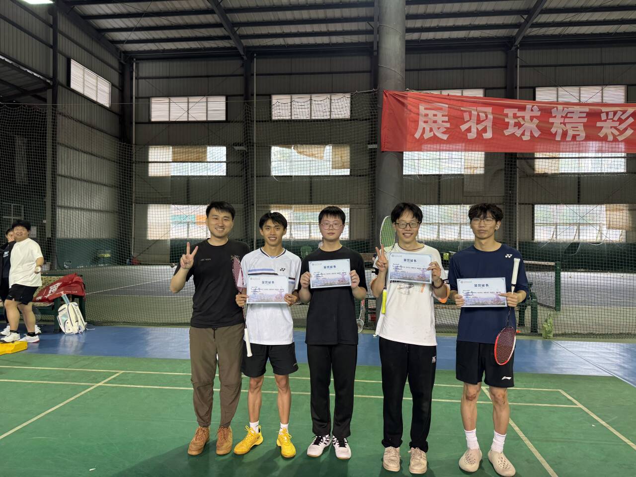 微信图片_20260531214810_15024_3.jpg