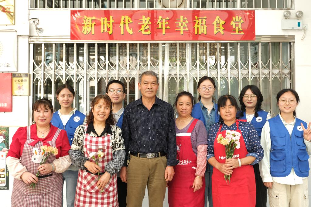 活动图10.jpg