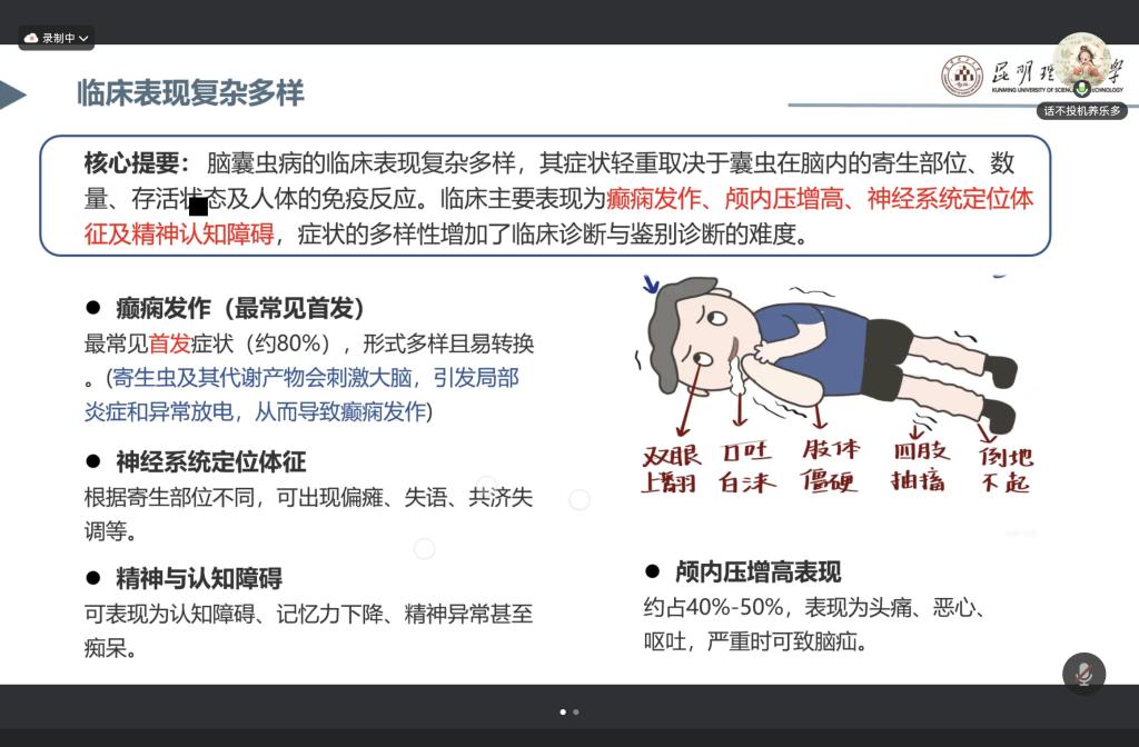 1组_刘润致.png