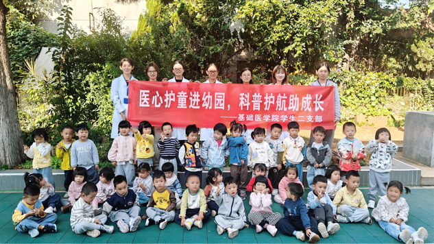 image1.png