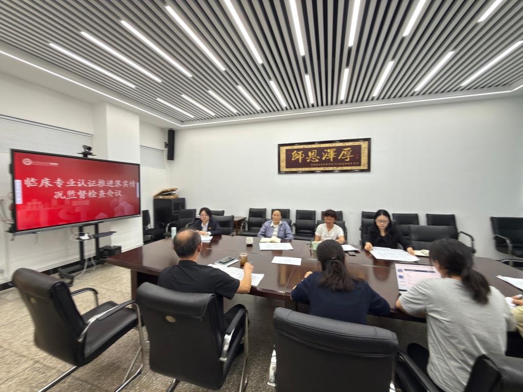 微信图片_20260922142443.jpg