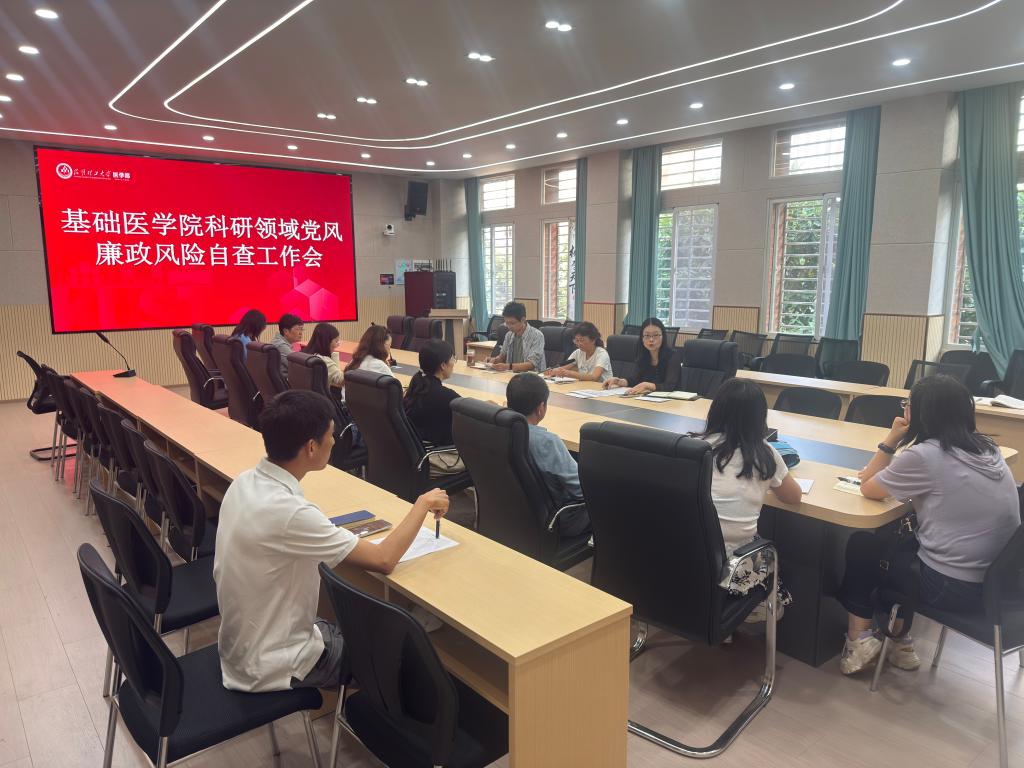 微信图片_20260922142208_246_8.jpg