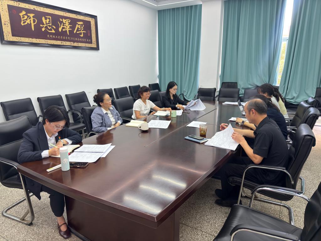 微信图片_20260922142433.jpg