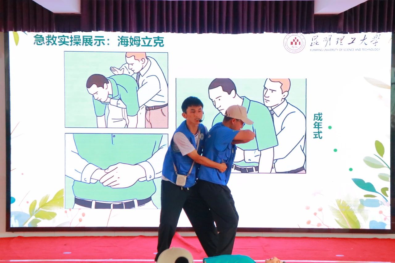 b461321110ee75e34ee9120112cbf6d8.jpg