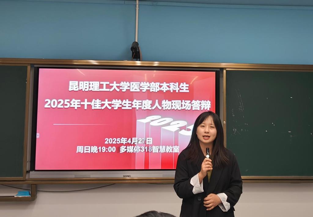 C1015155EAA199E62B657A8679D48BEC.jpg