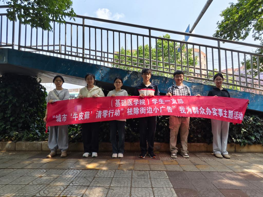 合照.jpg